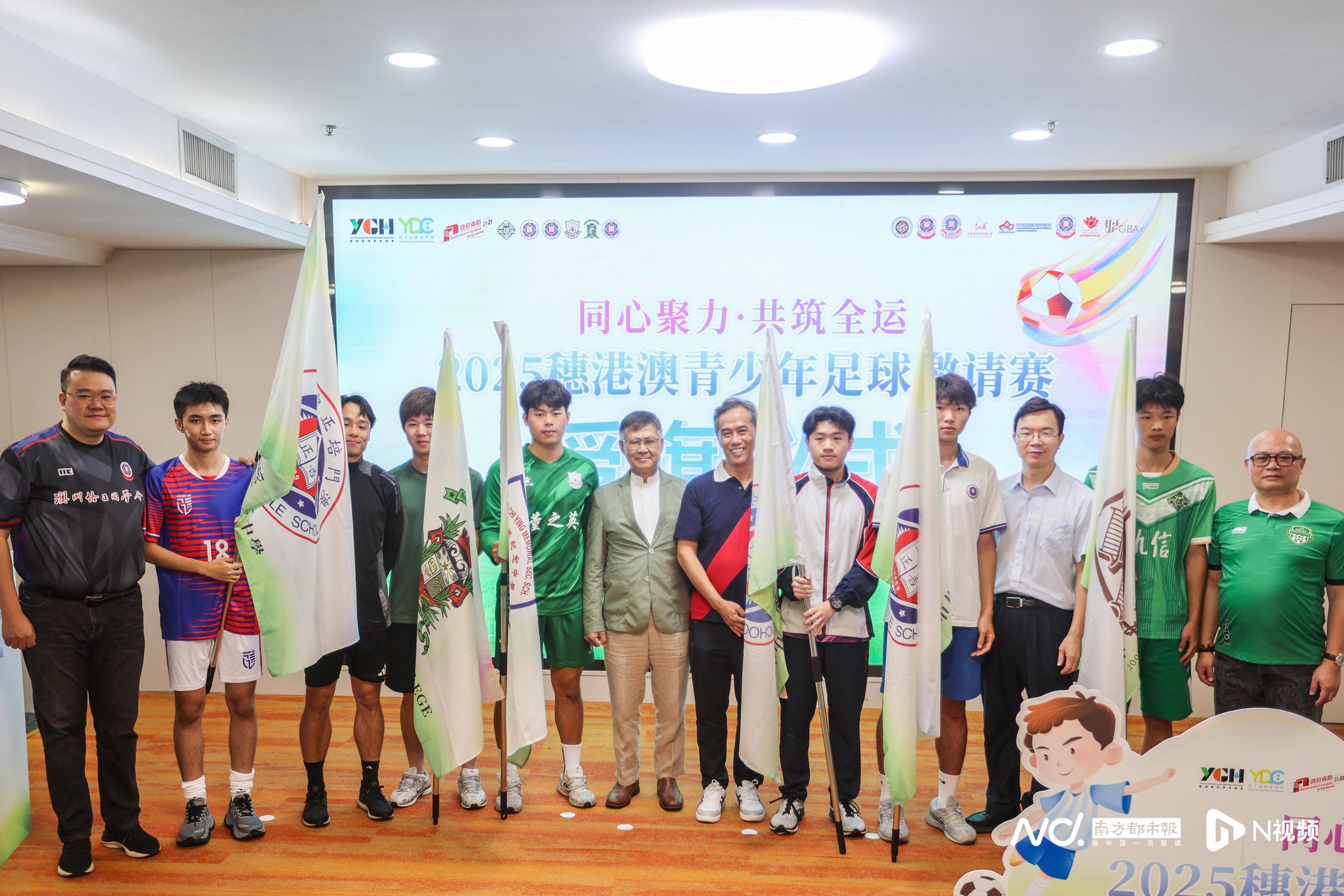 乐鱼app-关于青少年足球赛事品牌化运营逐步落实，打造行业标杆的信息