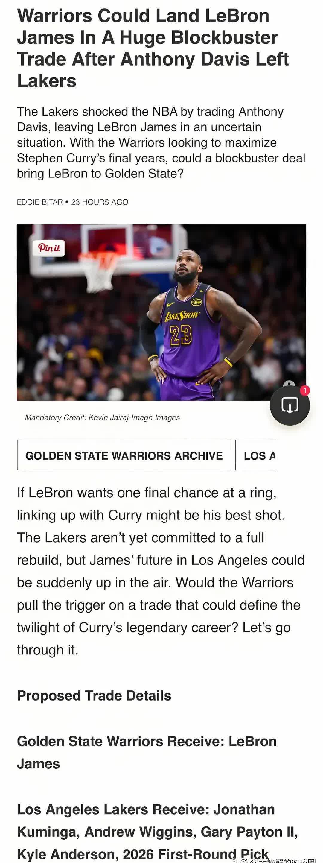 Leyu Sport下载-2021年赛季：库里在对阵湖人比赛中砍下半场38分，展现绝佳状态！的简单介绍