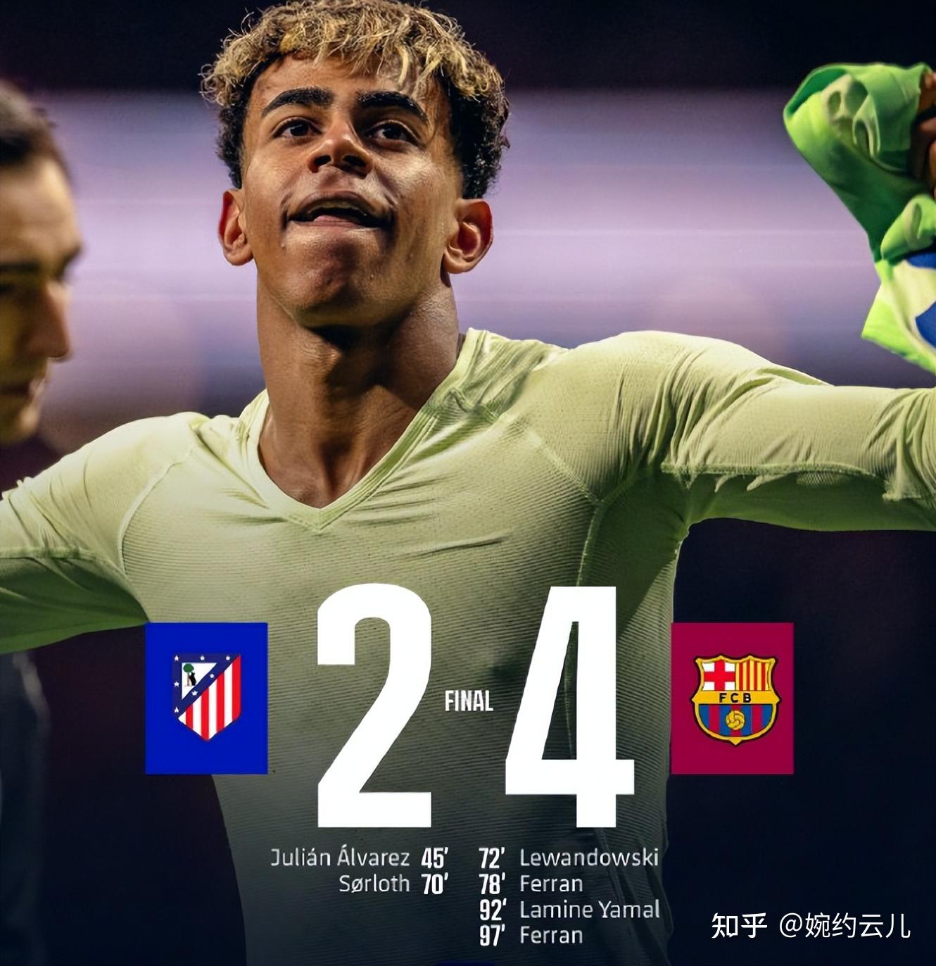 Leyu Sport登录入口-关于西甲逆转瞬间，专家点评精彩细节的信息