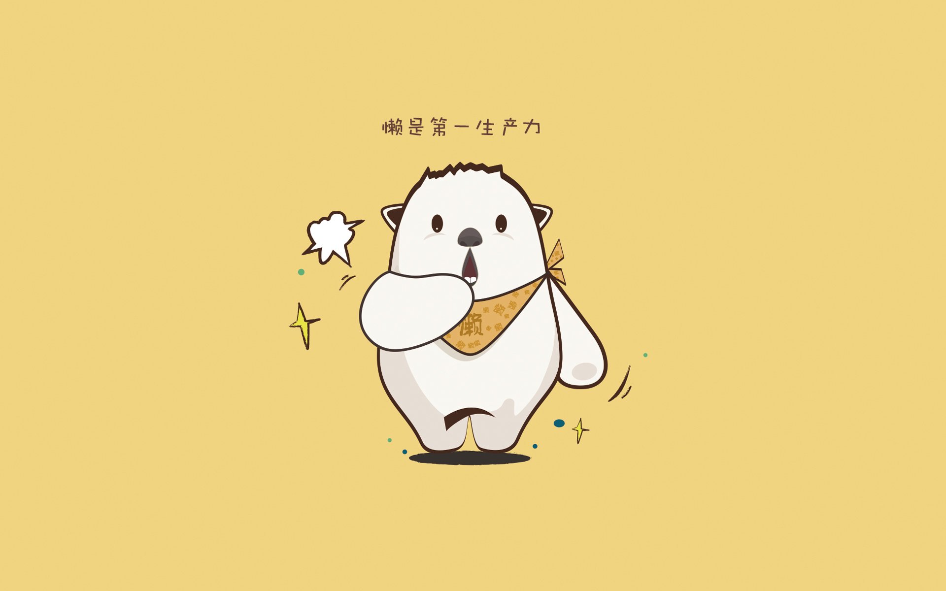 乐鱼app-KPL教练团队专访揭秘，kpldgc教练