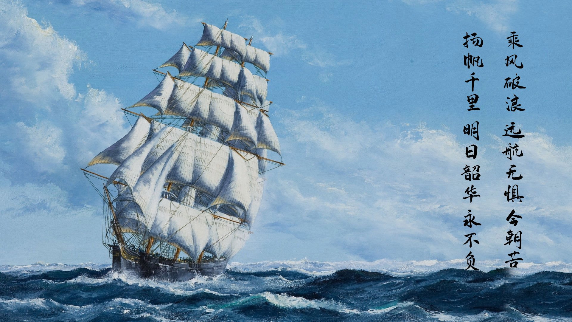 广州富力队客场击败重庆力帆,保持不败,广州富力队官网