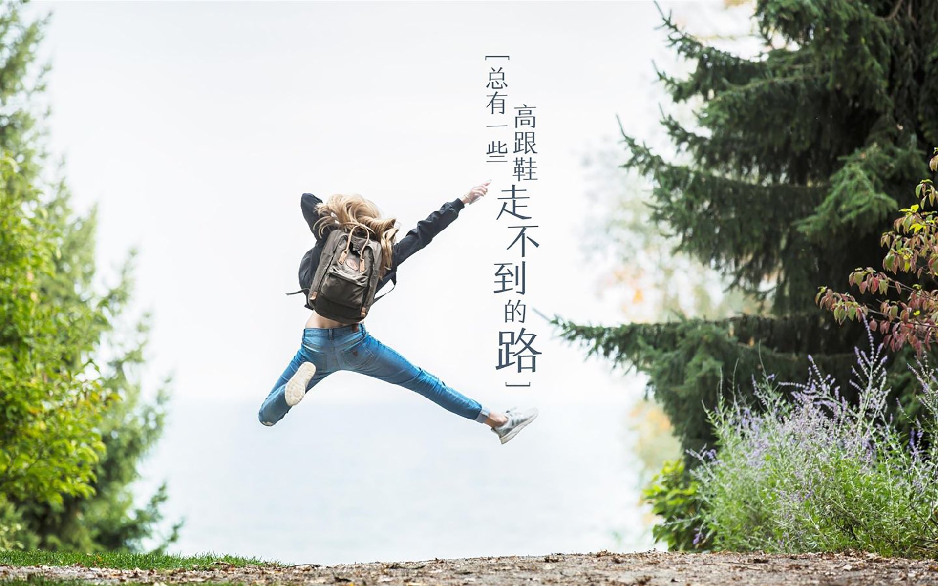 leyu乐鱼体育综合-英格兰主场大战保加利亚，轻松取得胜利，英格兰对战