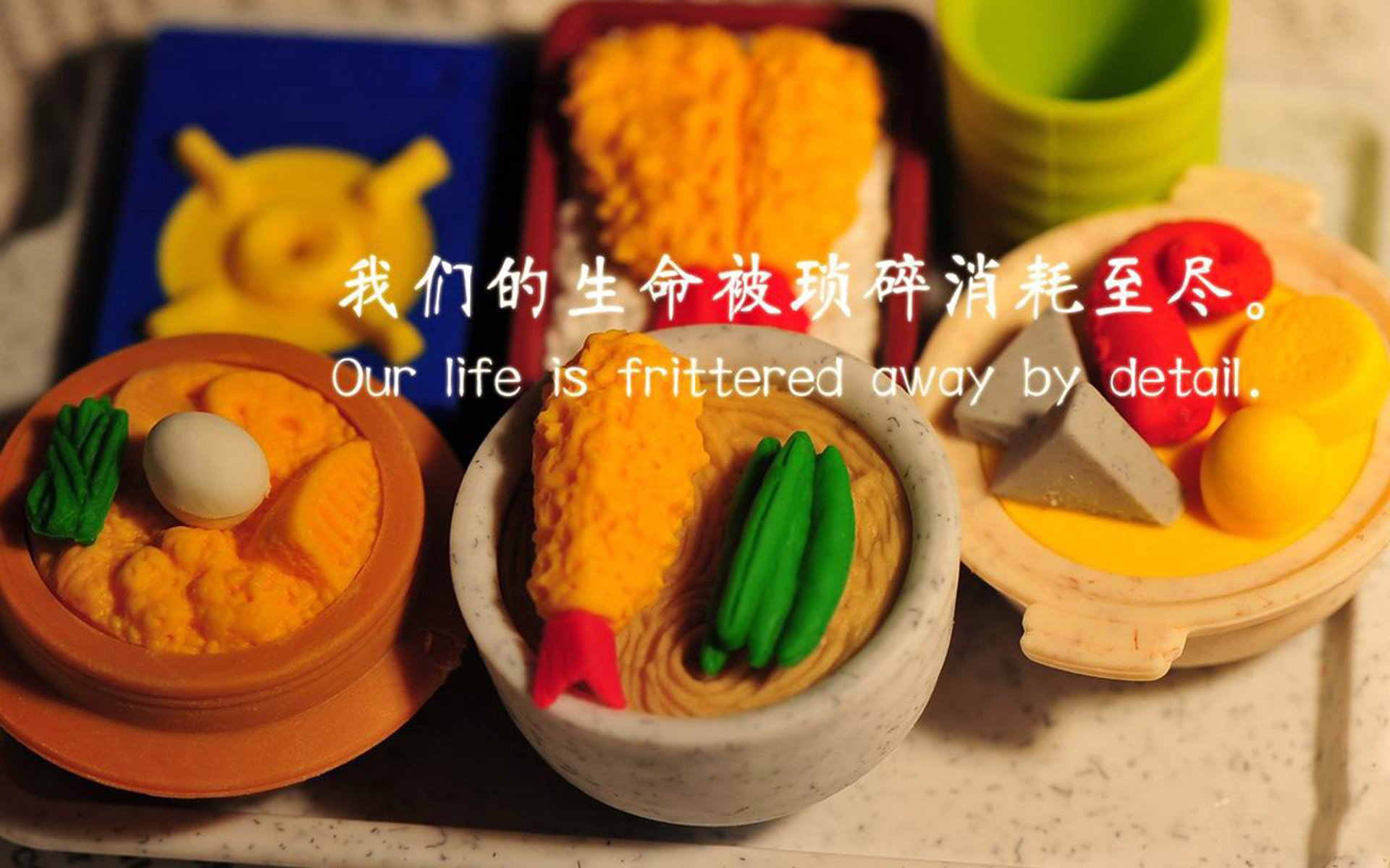 校园体育活动对学生心理健康促进研究,学校体育对学生心理发展的作用表现在哪些方面