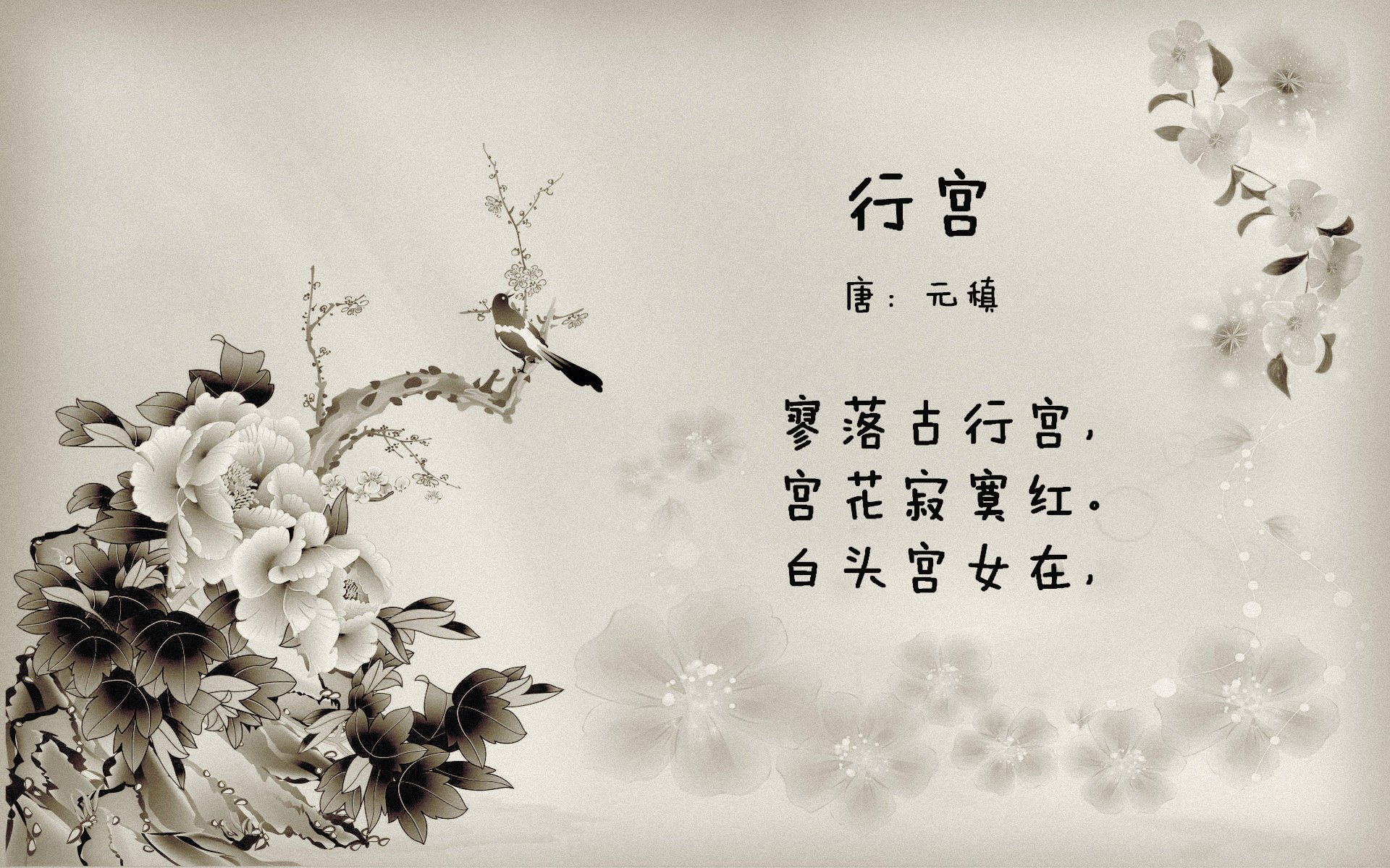 吉尔吉斯斯坦水球战术灵活多变,吉尔吉斯斯坦河流