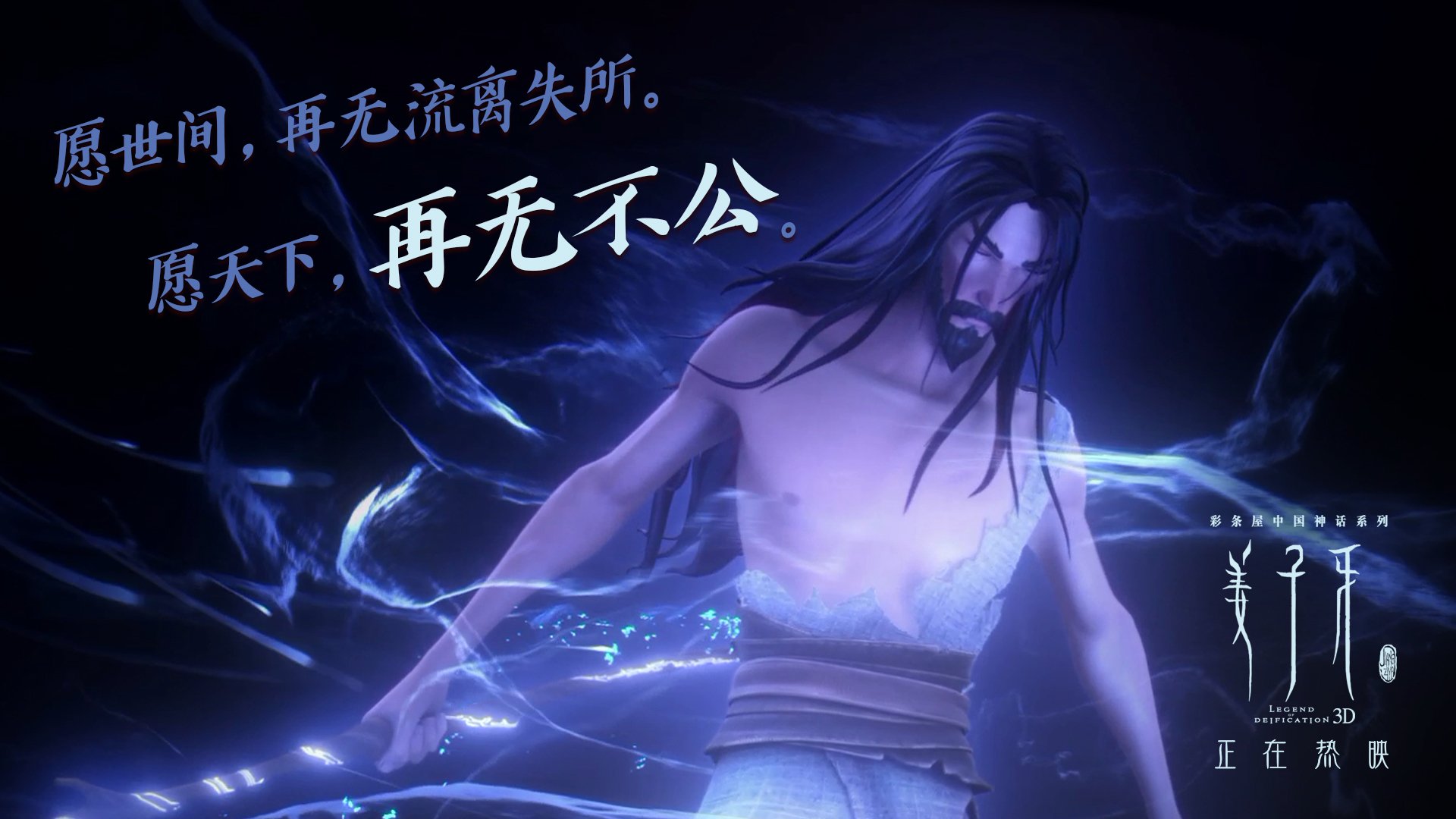 绿色科技在足球场馆中的应用不断深化,推动行业绿色转型,绿色科技俱乐部