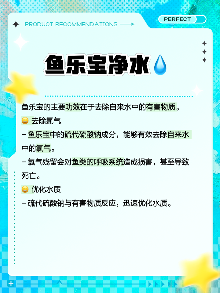关于乐鱼体育:营养与表现：运动员饮食的科学依据的信息