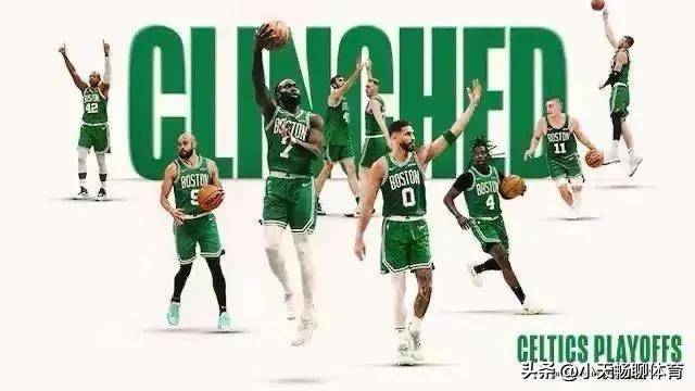 包含乐鱼体育:凯尔特人队进攻火力：如何发挥双探花的优势？的词条