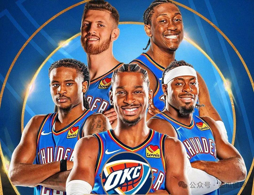 雷霆vs火箭：西部的强强对话的简单介绍